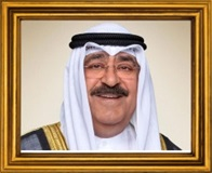  صاحب السمو الأمير الشيخ نواف الأحمد الجابر الصباح