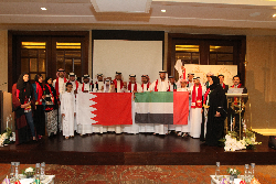 The launch of the Charter of Loyalty to the kingdom of Bahrain His Majesty King Hamad bin Isa Al Khalifa, Dedicate from United Arab Emirates fellow Bahrain